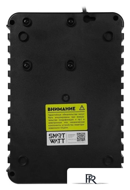 Источник бесперебойного питания SmartWatt UPS Safe 400 - Изображение №6 — Интернет-магазин ПроЗаказ