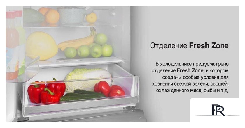 Холодильник MAUNFELD MFF180NFSBE01 - Изображение №26 — Интернет-магазин ПроЗаказ