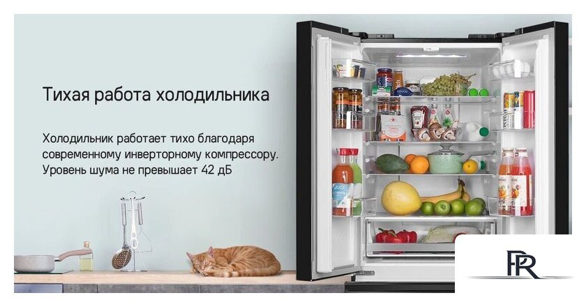 Холодильник MAUNFELD MFF180NFSBE01 - Изображение №28 — Интернет-магазин ПроЗаказ