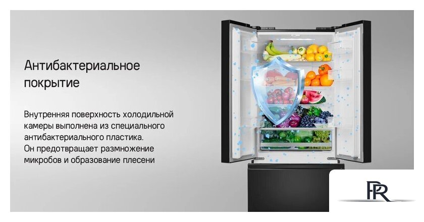 Холодильник MAUNFELD MFF180NFSBE01 - Изображение №20 — Интернет-магазин ПроЗаказ