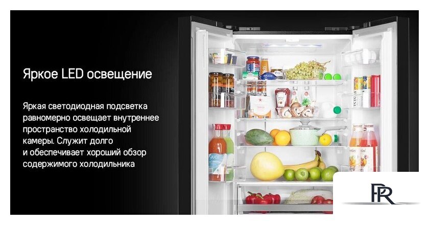 Холодильник MAUNFELD MFF180NFSBE01 - Изображение №19 — Интернет-магазин ПроЗаказ