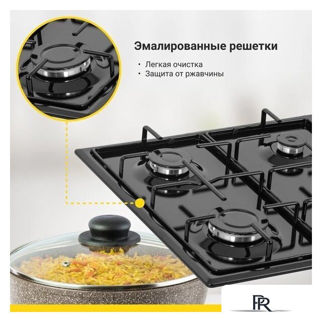 Варочная панель Simfer H60Q40B411 - Изображение №14 — Интернет-магазин ПроЗаказ