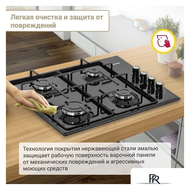 Варочная панель Simfer H60Q40B411 - Изображение №11 — Интернет-магазин ПроЗаказ