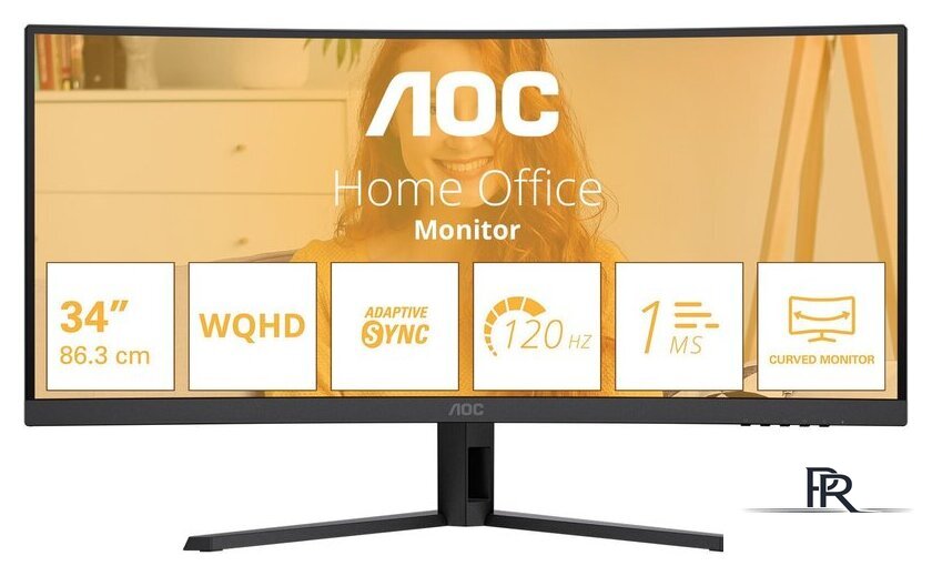 Монитор AOC CU34B3E - Изображение №1 — Интернет-магазин ПроЗаказ