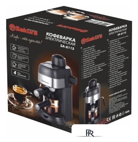 Рожковая кофеварка Sakura SA-6115 - Изображение №2 — Интернет-магазин ПроЗаказ