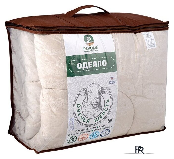 Одеяло Реноме Евро Поплин бежевый 14/033БЖ 200x220 (овечья шерсть, 400) - Изображение №1 — Интернет-магазин ПроЗаказ