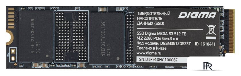SSD Digma Mega S3 512GB DGSM3512GS33T - Изображение №1 — Интернет-магазин ПроЗаказ