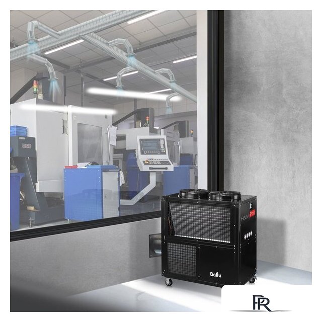 Мобильный кондиционер Ballu Heavy Pro BGK25 - Изображение №5 — Интернет-магазин ПроЗаказ