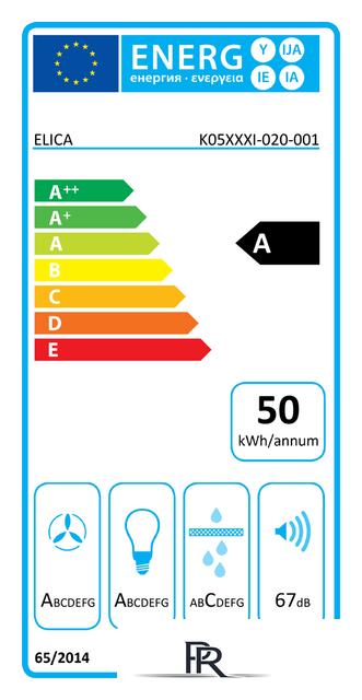 Кухонная вытяжка Elica Juno Urban Zinc/F/50 - Изображение №5 — Интернет-магазин ПроЗаказ