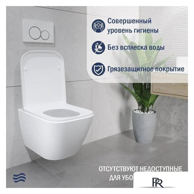 Унитаз подвесной Lauter Nuremberg 21811 + 21901002 (белый, с кнопкой смыва 219704J черный) - Изображение №3 — Интернет-магазин ПроЗаказ