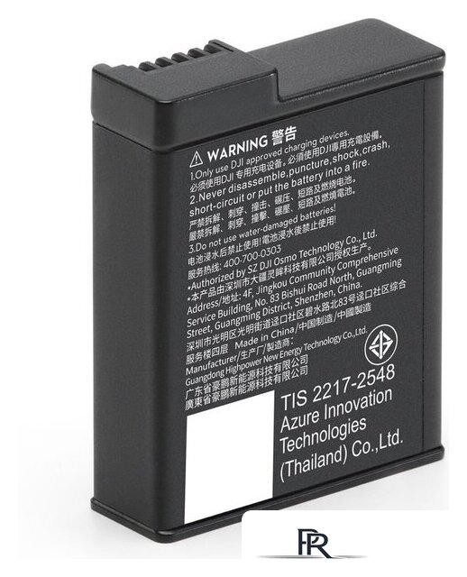 Экшен-камера DJI Osmo Action 5 Pro Standard Combo - Изображение №11 — Интернет-магазин ПроЗаказ