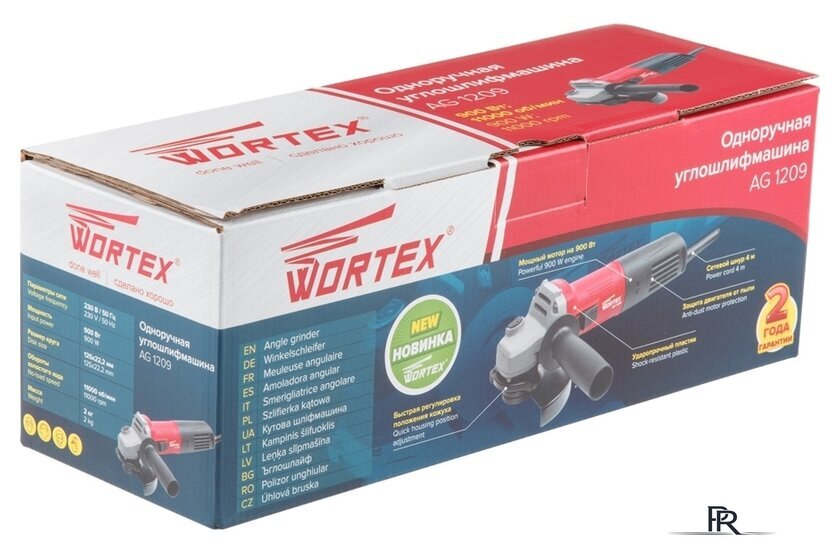 Угловая шлифмашина Wortex AG1209 AG120900018 - Изображение №8 — Интернет-магазин ПроЗаказ