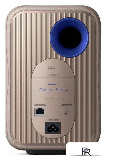 Полочная акустика KEF LSX II (бежево-золотистый) - Изображение №6 — Интернет-магазин ПроЗаказ