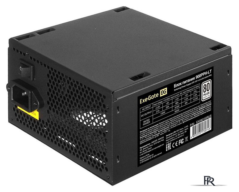 Блок питания ExeGate 900PPH-LT-OEM EX292155RUS-OEM-S - Изображение №1 — Интернет-магазин ПроЗаказ