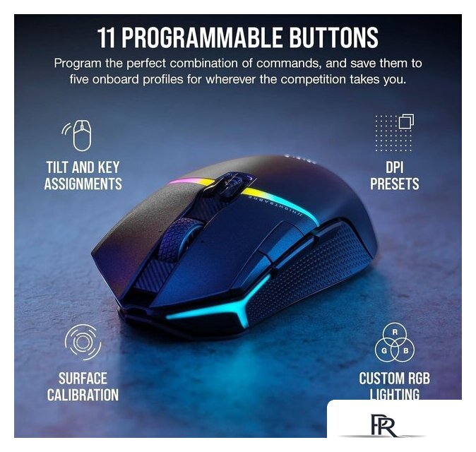 Игровая мышь Corsair Nightsabre Wireless RGB - Изображение №4 — Интернет-магазин ПроЗаказ