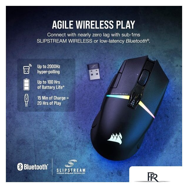 Игровая мышь Corsair Nightsabre Wireless RGB - Изображение №7 — Интернет-магазин ПроЗаказ