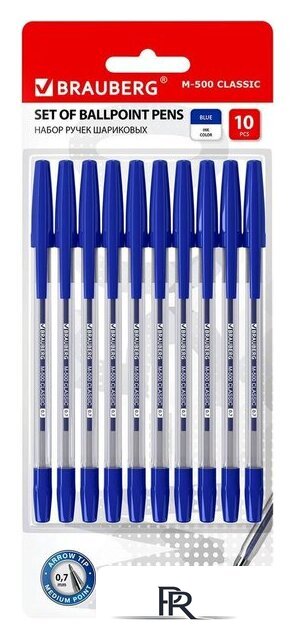 Набор шариковых ручек BRAUBERG M-500 143454 (10 шт.) - Изображение №1 — Интернет-магазин ПроЗаказ