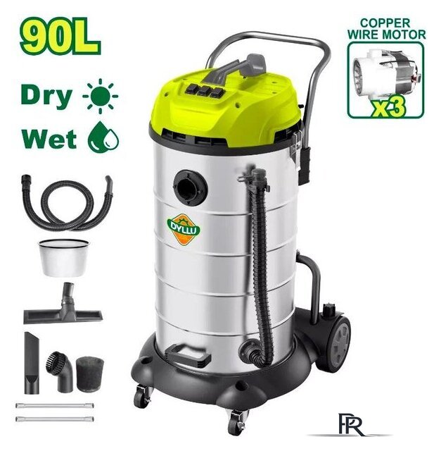 Пылесос Dyllu DTVR5A90 - Изображение №1 — Интернет-магазин ПроЗаказ