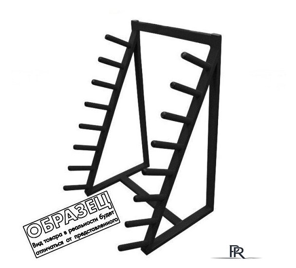 Стойка/стеллаж Dinamika ZSO-003135 - Изображение №1 — Интернет-магазин ПроЗаказ
