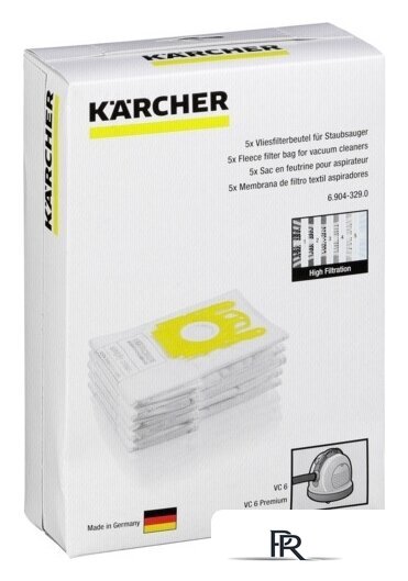 Комплект одноразовых мешков Karcher 6.904-329.0 - Изображение №2 — Интернет-магазин ПроЗаказ