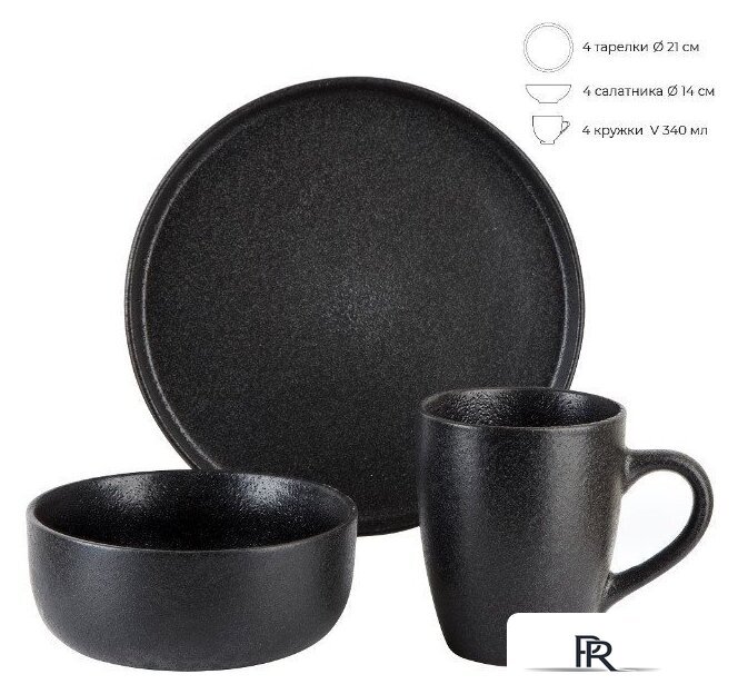 Столовый сервиз Nouvelle Black Stone 0540165 - Изображение №3 — Интернет-магазин ПроЗаказ