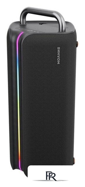 Беспроводная колонка Урал Молния Бит - Изображение №2 — Интернет-магазин ПроЗаказ