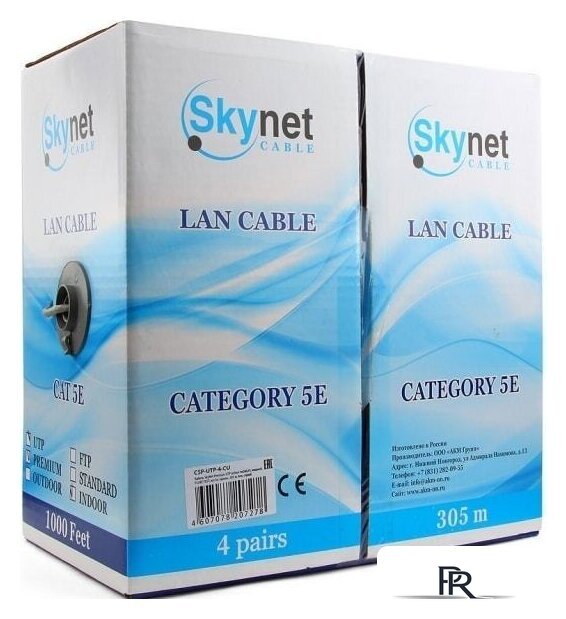 Кабель Skynet Cable CSP-UTP-4-CU - Изображение №2 — Интернет-магазин ПроЗаказ