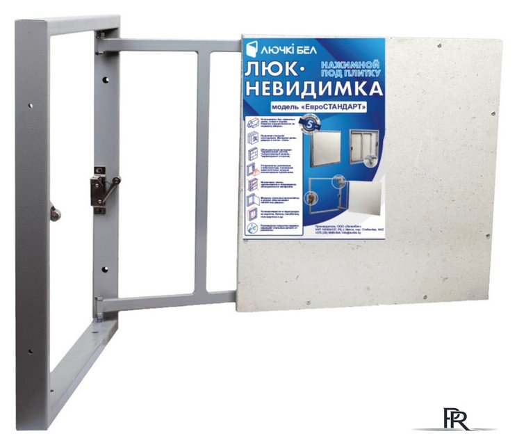 Люк ЛючкиБел Евростандарт 50x60 см - Изображение №3 — Интернет-магазин ПроЗаказ