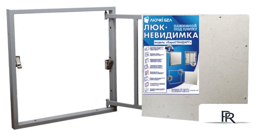 Люк ЛючкиБел Евростандарт 50x60 см - Изображение №4 — Интернет-магазин ПроЗаказ