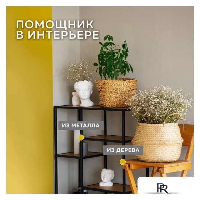 Грунт-эмаль Farbitex По ржавчине 3в1 10 кг (черный) - Изображение №11 — Интернет-магазин ПроЗаказ