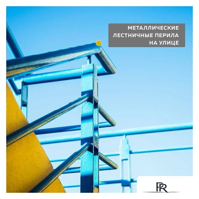 Грунт-эмаль Farbitex По ржавчине 3в1 10 кг (черный) - Изображение №6 — Интернет-магазин ПроЗаказ