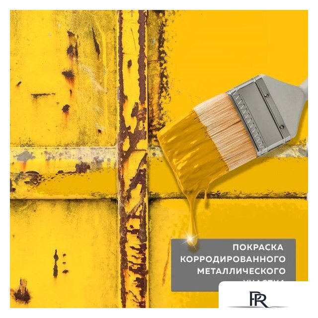 Грунт-эмаль Farbitex По ржавчине 3в1 10 кг (черный) - Изображение №7 — Интернет-магазин ПроЗаказ