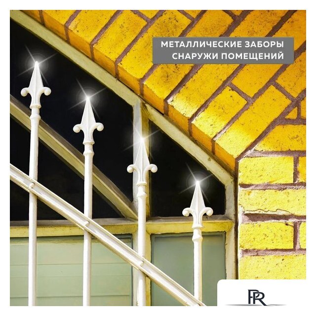 Грунт-эмаль Farbitex По ржавчине 3в1 10 кг (черный) - Изображение №8 — Интернет-магазин ПроЗаказ