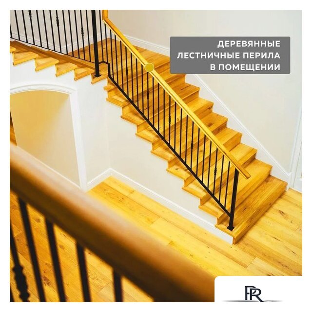 Грунт-эмаль Farbitex По ржавчине 3в1 10 кг (черный) - Изображение №10 — Интернет-магазин ПроЗаказ