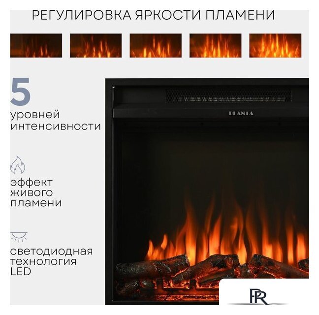 Электрический камин Planta PFP-INS030 - Изображение №8 — Интернет-магазин ПроЗаказ