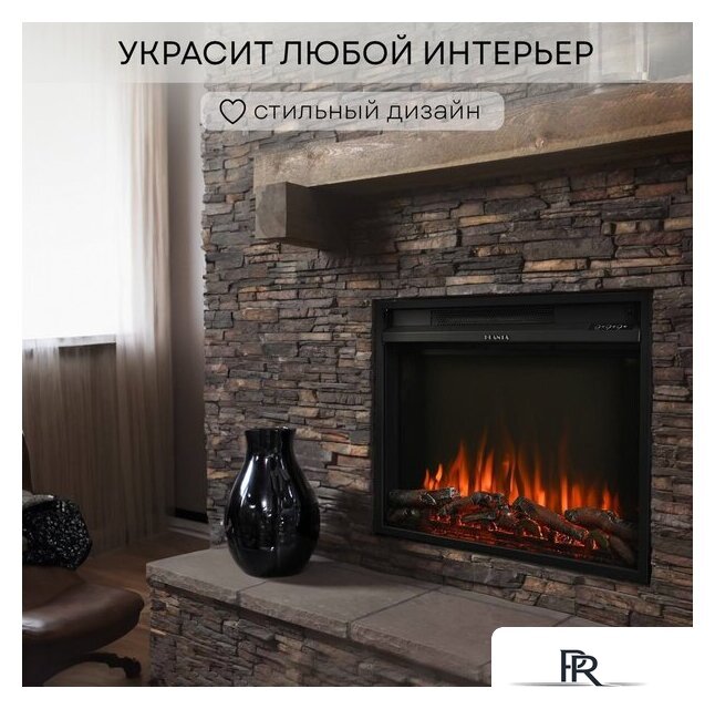 Электрический камин Planta PFP-INS030 - Изображение №6 — Интернет-магазин ПроЗаказ