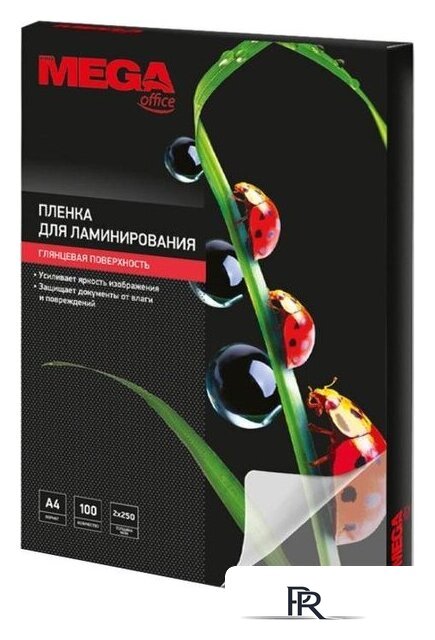 Пленка для ламинирования ProMega Office А4 250 мкм 254703 (100 шт) - Изображение №1 — Интернет-магазин ПроЗаказ