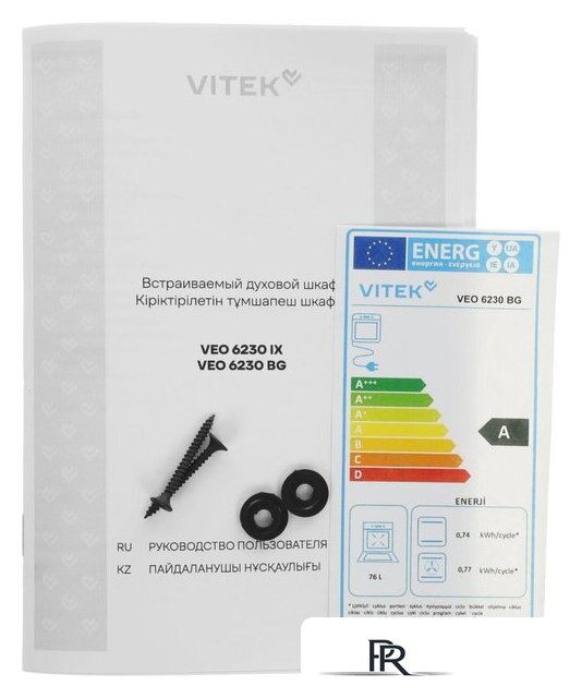 Электрический духовой шкаф Vitek VEO 6230 BG - Изображение №16 — Интернет-магазин ПроЗаказ