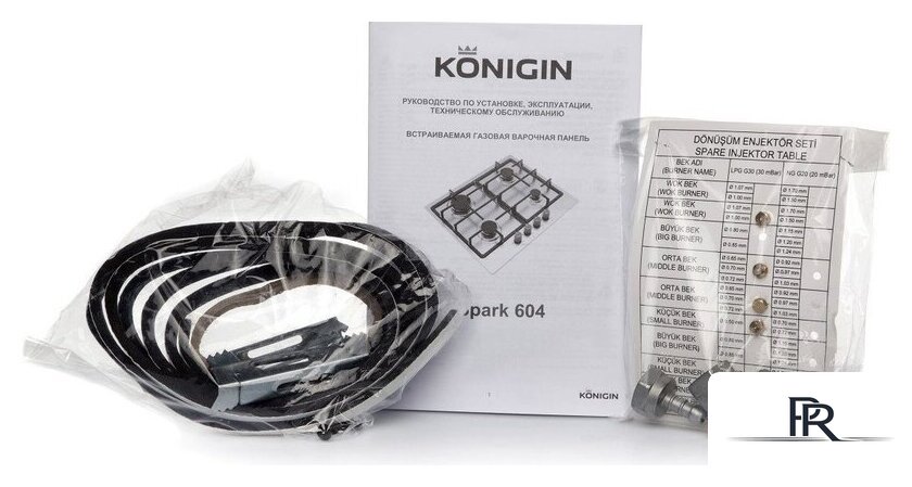 Варочная панель Konigin Spark 604 IV - Изображение №17 — Интернет-магазин ПроЗаказ