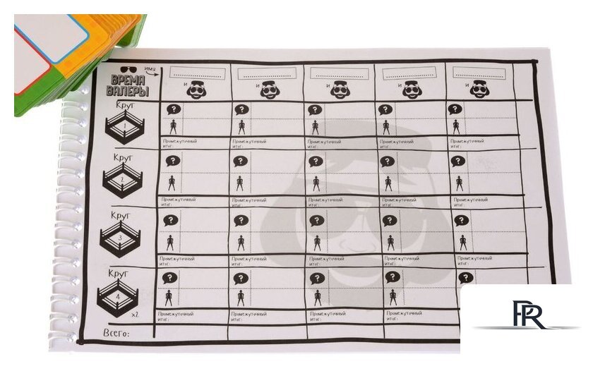 Настольная игра Магеллан Время Валеры - Изображение №8 — Интернет-магазин ПроЗаказ