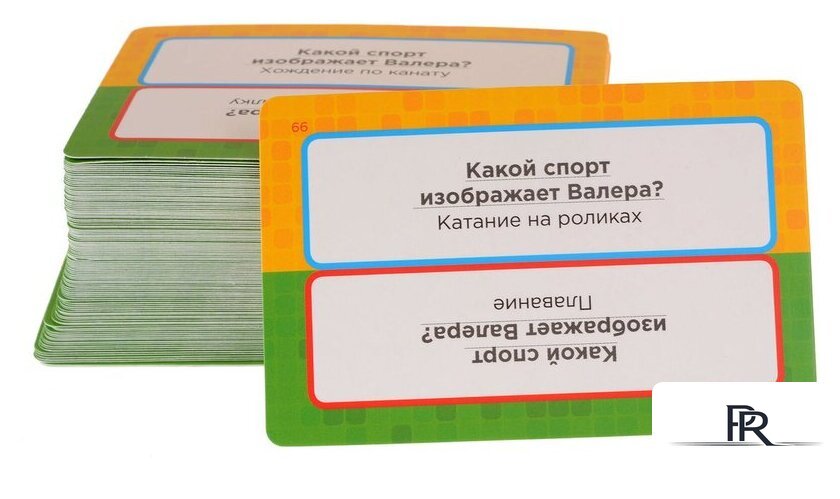 Настольная игра Магеллан Время Валеры - Изображение №5 — Интернет-магазин ПроЗаказ