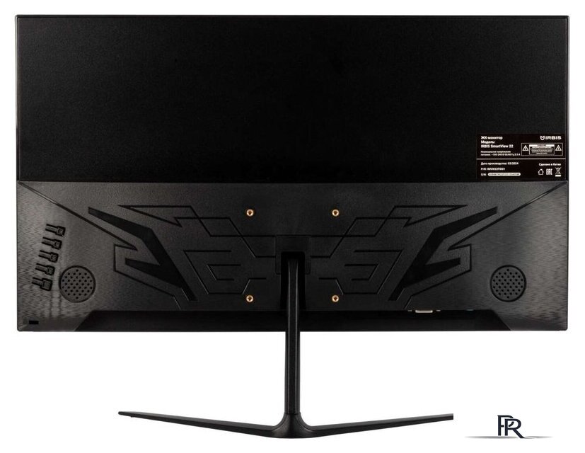 Монитор IRBIS SmartView IMVW22FV - Изображение №2 — Интернет-магазин ПроЗаказ