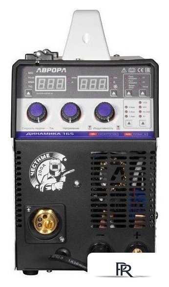 Сварочный инвертор Аврора Динамика 165 Синергетик Пульс - Изображение №8 — Интернет-магазин ПроЗаказ