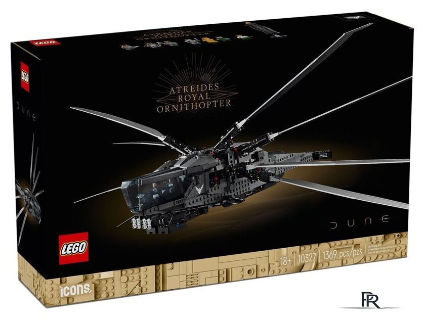 Конструктор LEGO Icons 10327 Дюна: Королевский орнитоптер Атрейдесов - Изображение №1 — Интернет-магазин ПроЗаказ