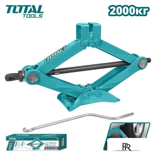 Ромбовый домкрат Total THT101021 2т - Изображение №1 — Интернет-магазин ПроЗаказ