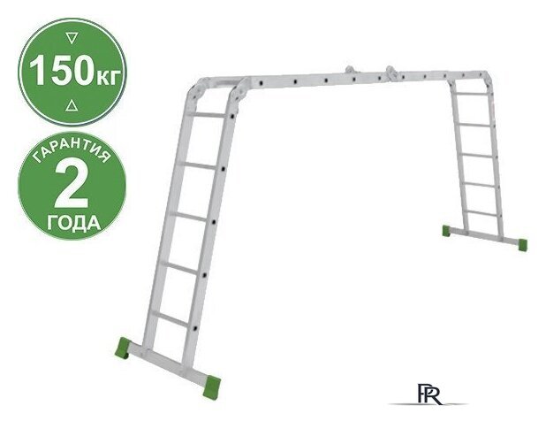 Лестница-трансформер Новая высота NV 232 многофункциональная 4x5 ступеней - Изображение №1 — Интернет-магазин ПроЗаказ