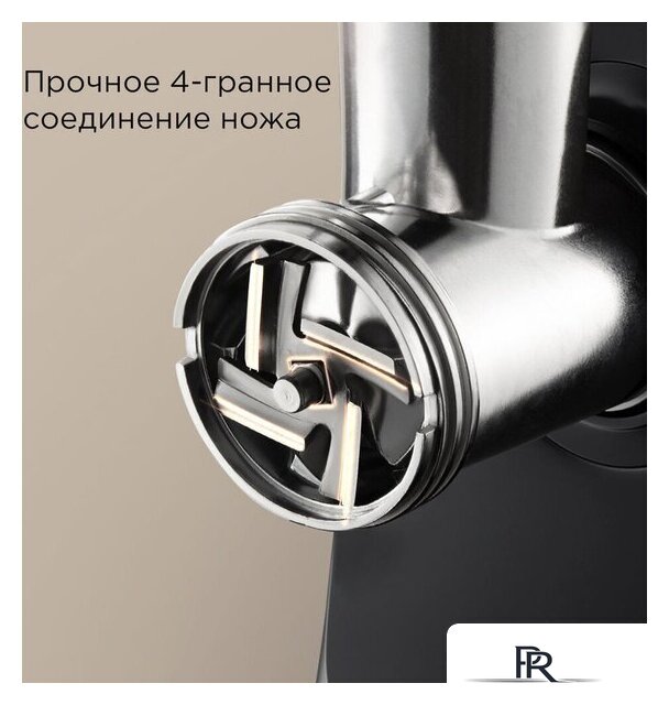 Мясорубка Redmond (Редмонд) MG504 - Изображение №7 — Интернет-магазин ПроЗаказ