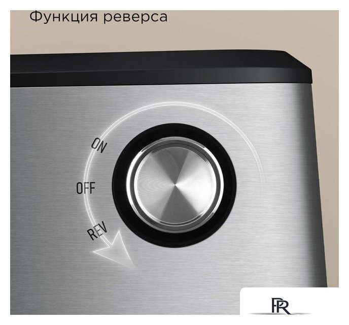 Мясорубка Redmond (Редмонд) MG504 - Изображение №9 — Интернет-магазин ПроЗаказ
