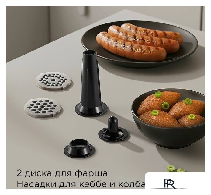 Мясорубка Redmond (Редмонд) MG504 - Изображение №4 — Интернет-магазин ПроЗаказ