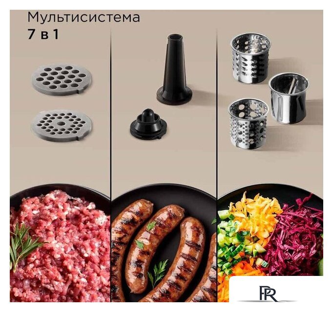 Мясорубка Redmond (Редмонд) MG504 - Изображение №2 — Интернет-магазин ПроЗаказ